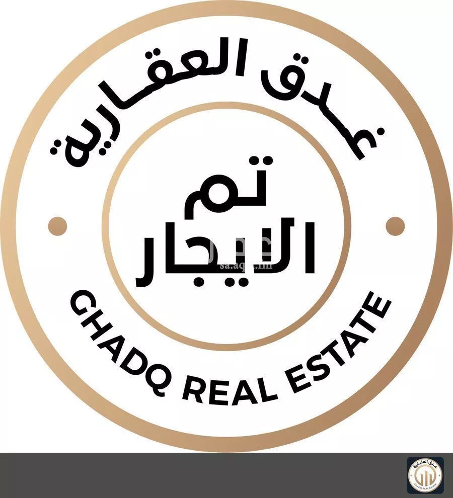 شقة 4 غرف في الحمرا