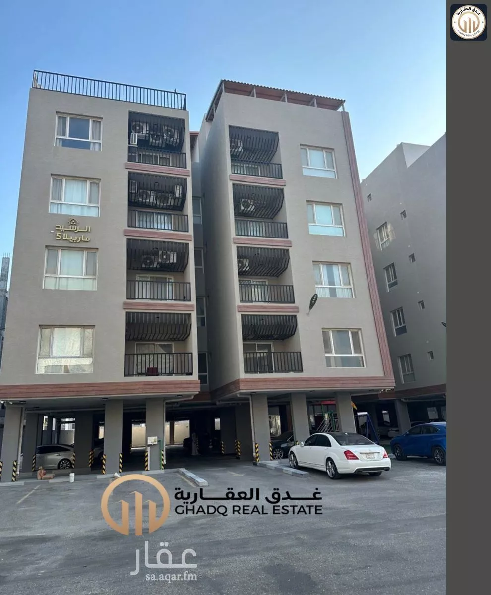 شقة 3 غرف في الحمرا 1