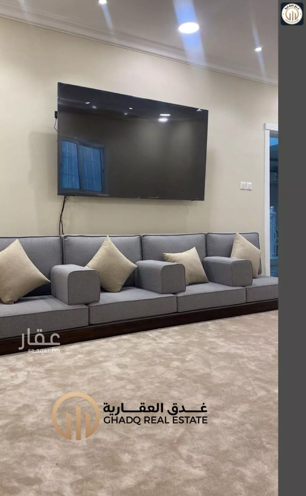 7 bedroom villa in Al Nada, Eastern Province 6