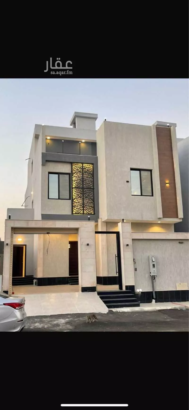 فيلا 8 غرف في الياقوت