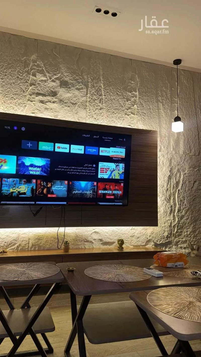 شقة 1 غرف في العقيق 5