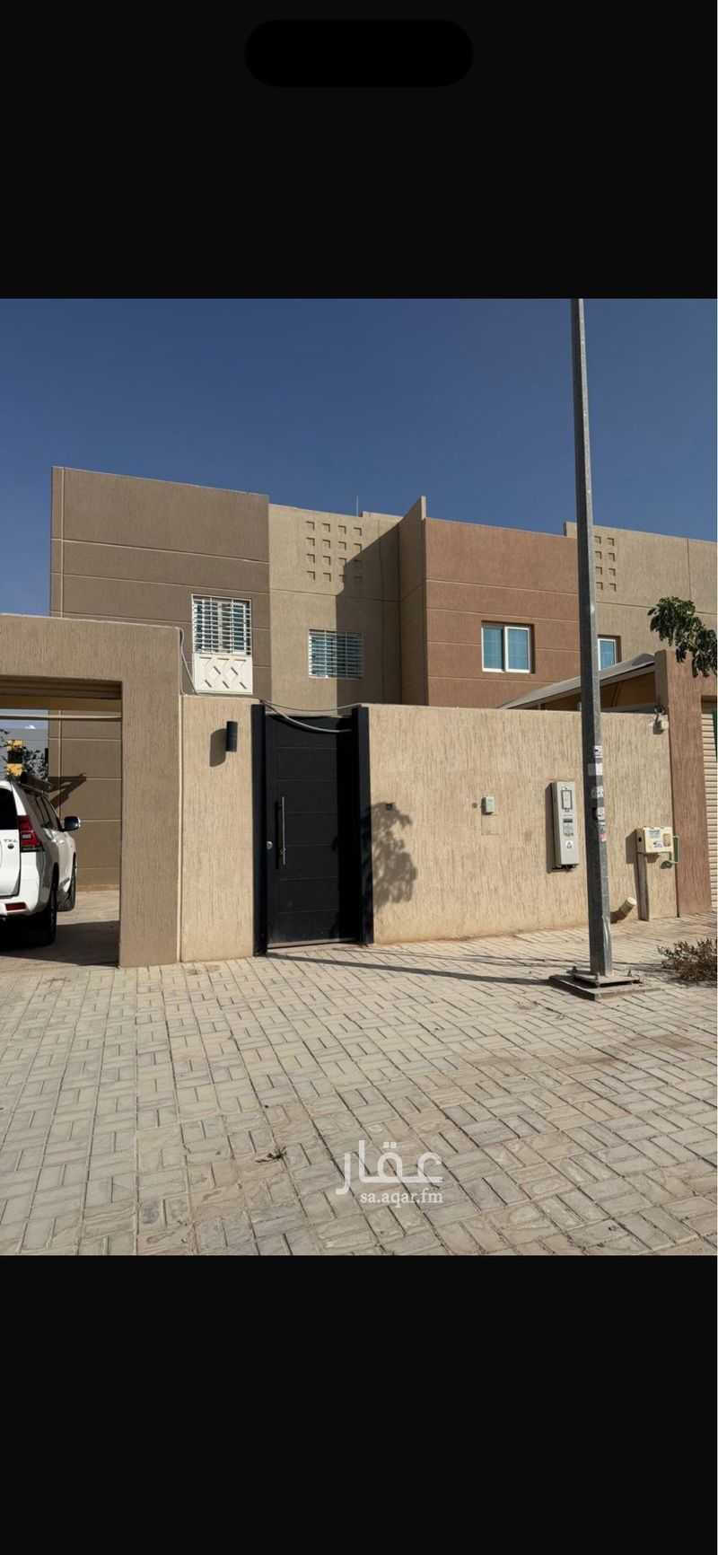 عقار  في سدرة، الرياض 3