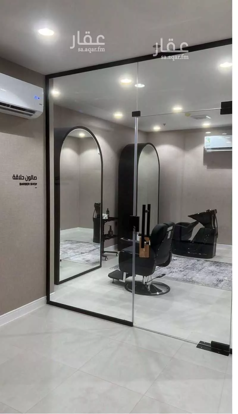 شقة 3 غرف في حطين، الرياض 11