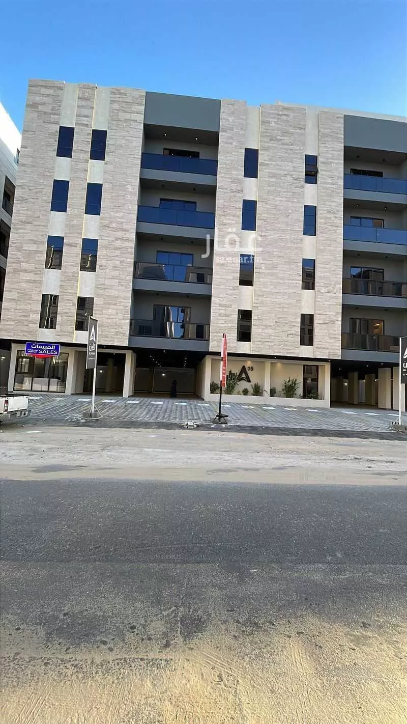 شقة 4 غرف في الفردوس 5