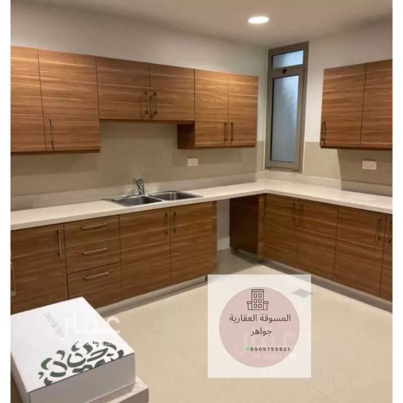 شقة 5 غرف في ارامكو السعودية 2