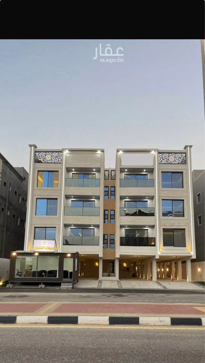 شقة 5 غرف في الجوهرة 1