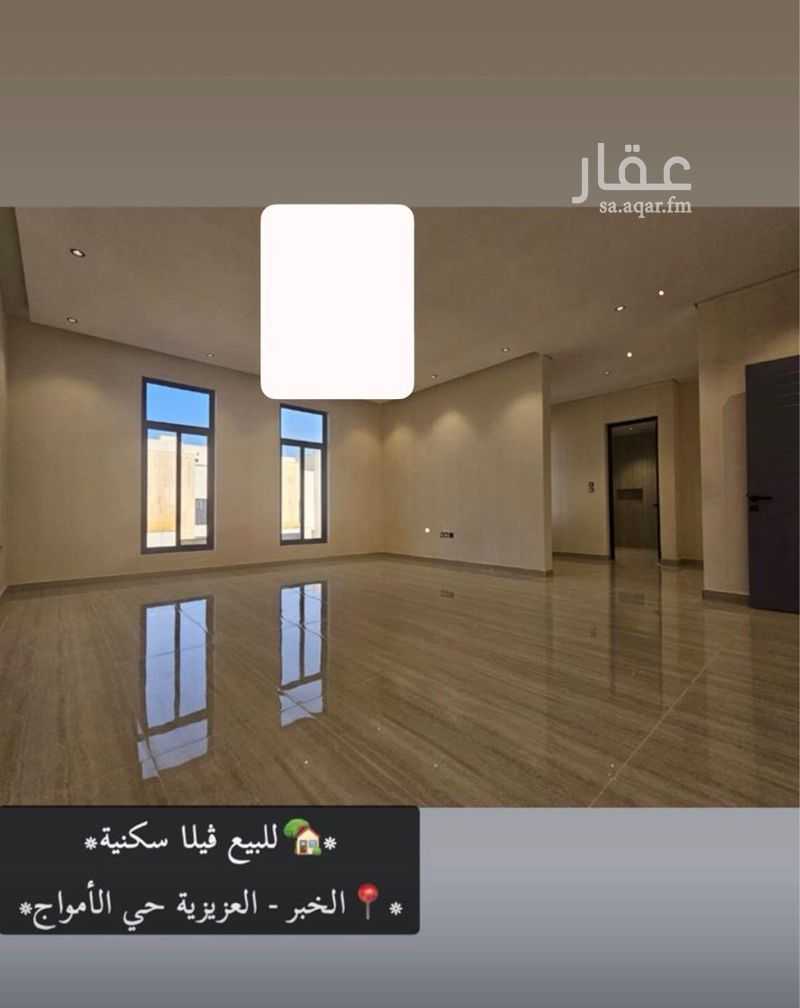 4 bedroom villa in Al Amwaj, Eastern Province 8
