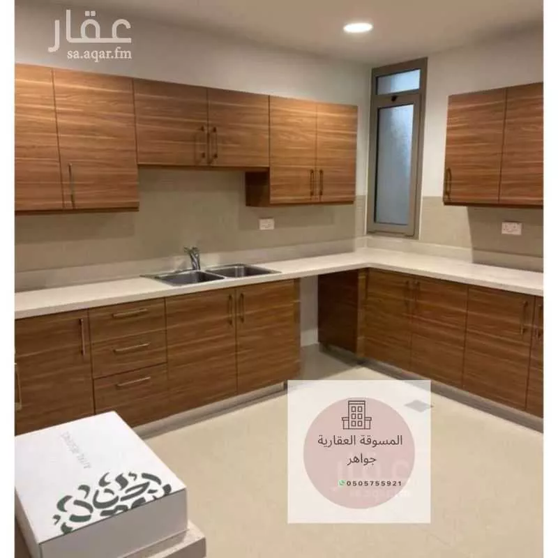 شقة 6 غرف في ارامكو السعودية 2