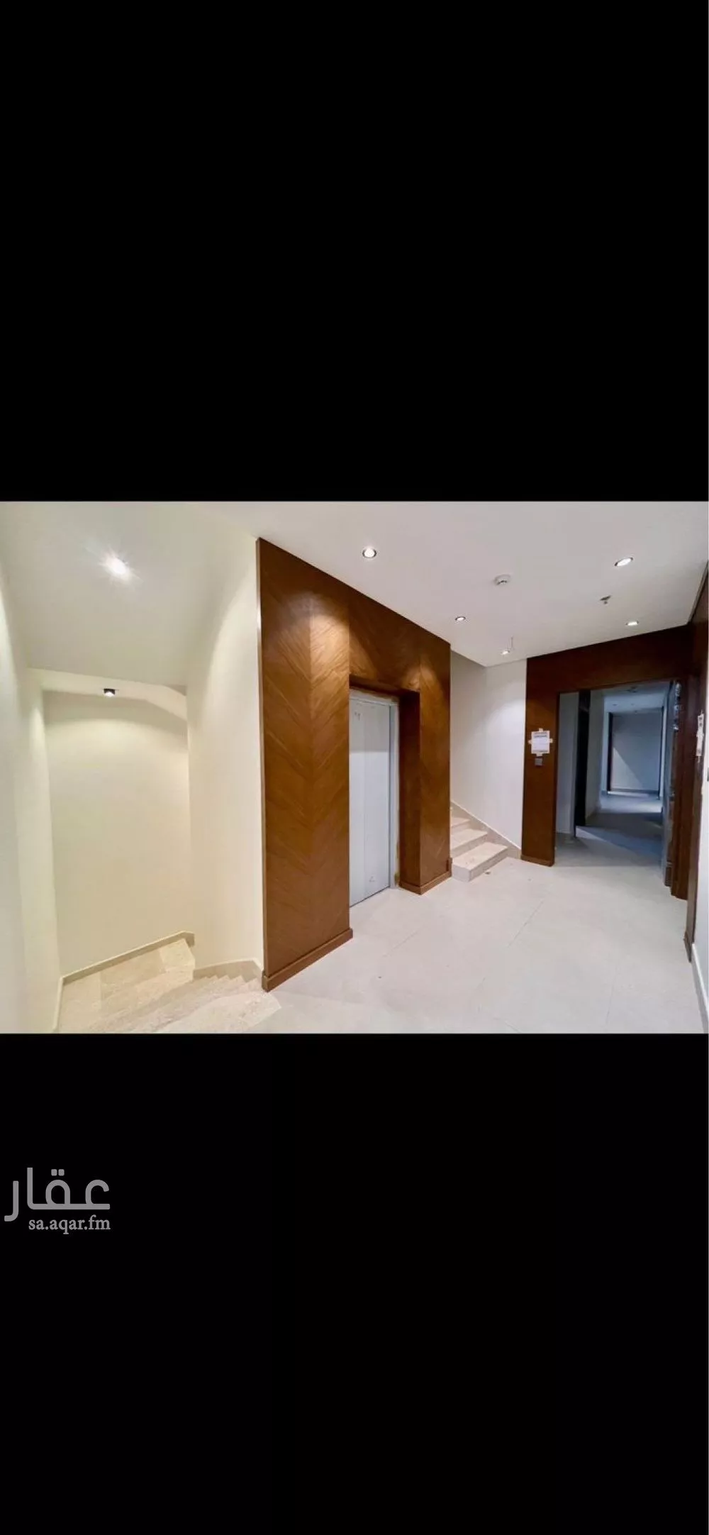 شقة 3 غرف في المهدية 5