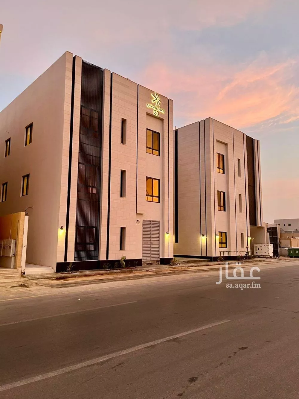 شقة 3 غرف في المهدية 2