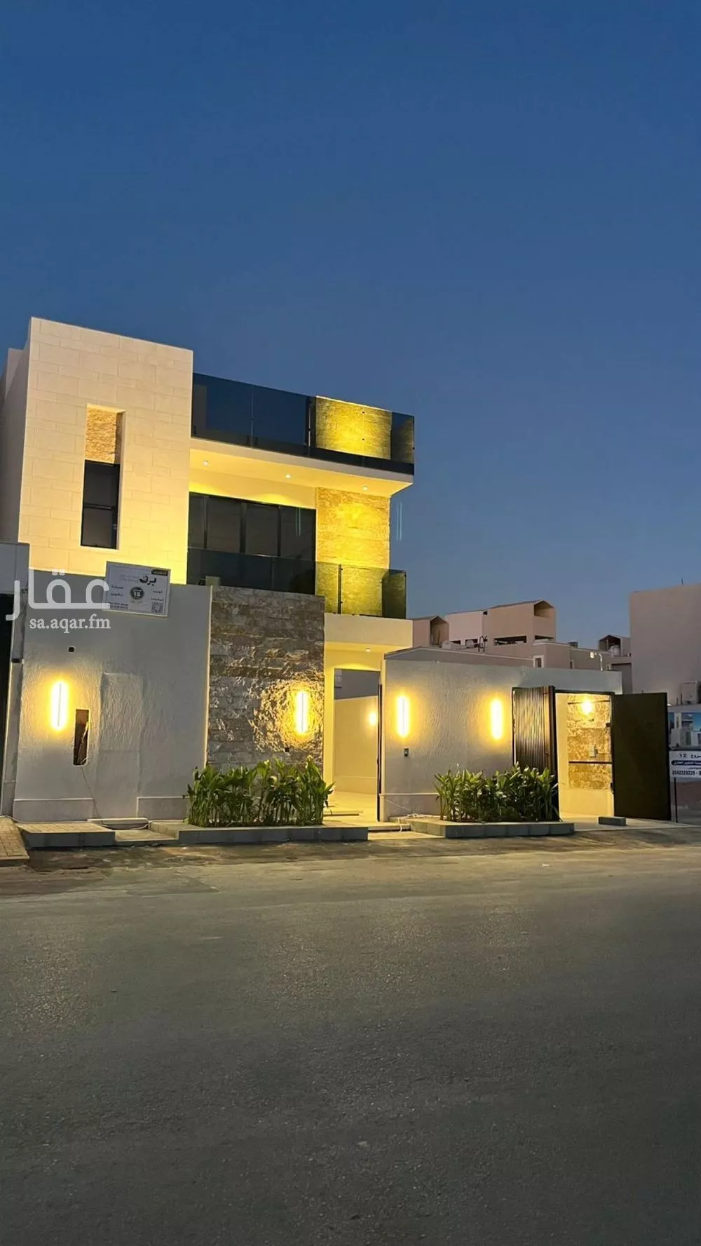 فيلا 5 غرف في المهدية 3