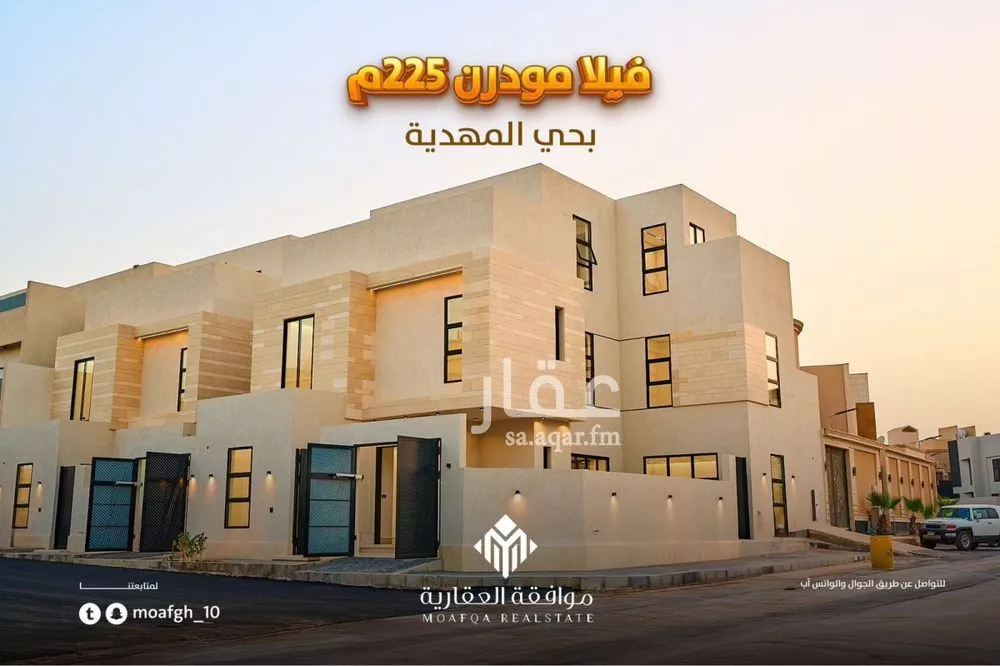 فيلا 5 غرف في المهدية 2