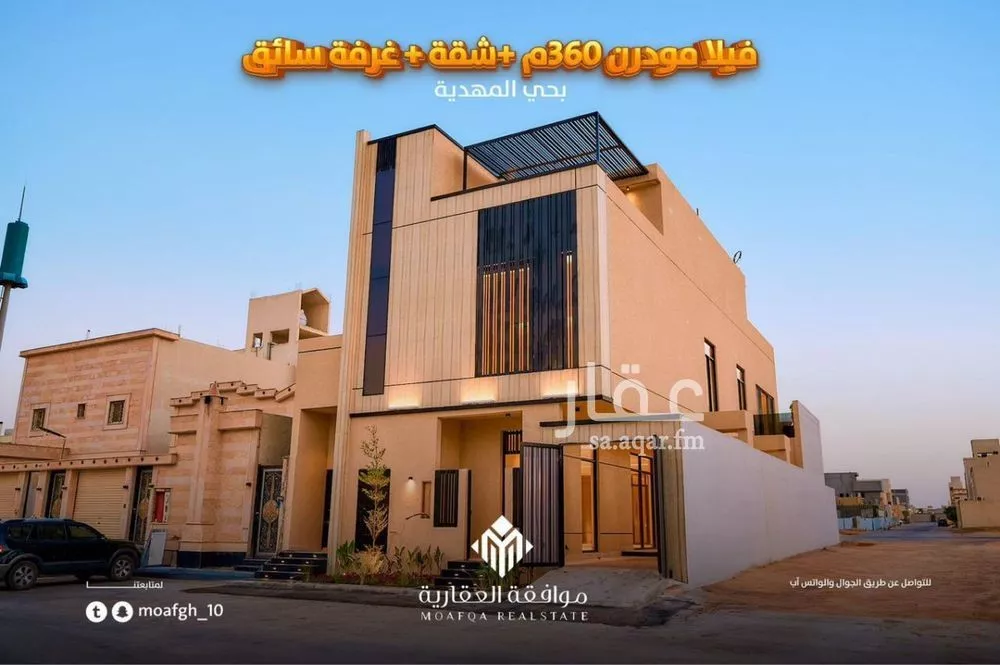 4 bedroom villa in Al Mahdiyyah 2