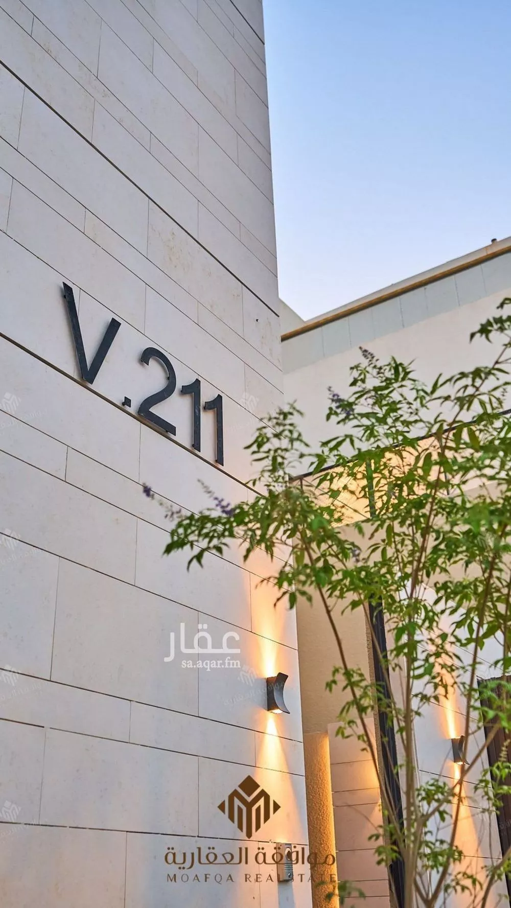 6 bedroom villa in Al Mahdiyyah 3