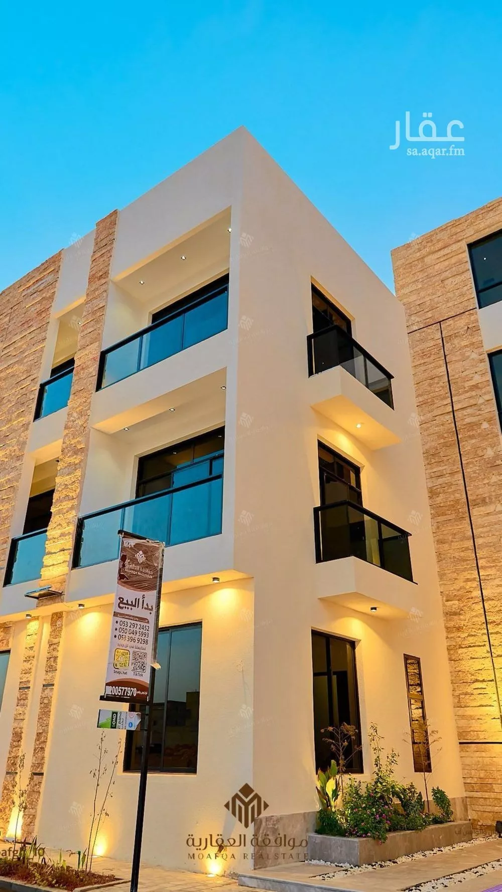 شقة 5 غرف في المهدية، الرياض 10