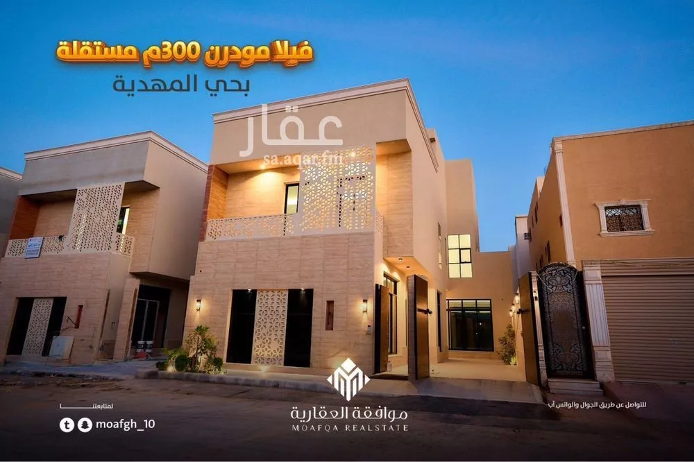 5 bedroom villa in Al Mahdiyyah 2