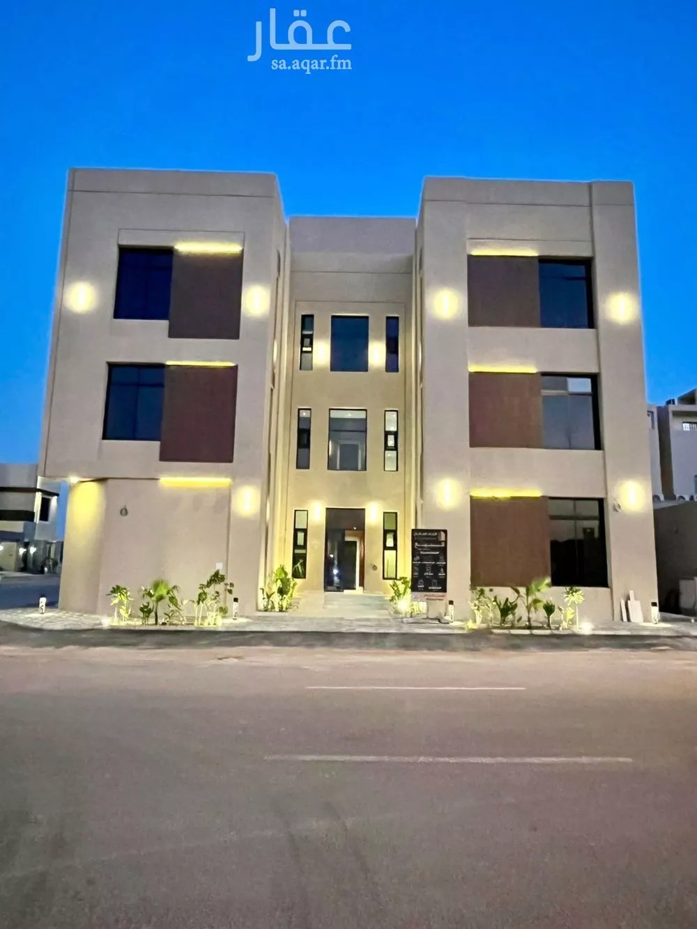 شقة 3 غرف في المهدية 4