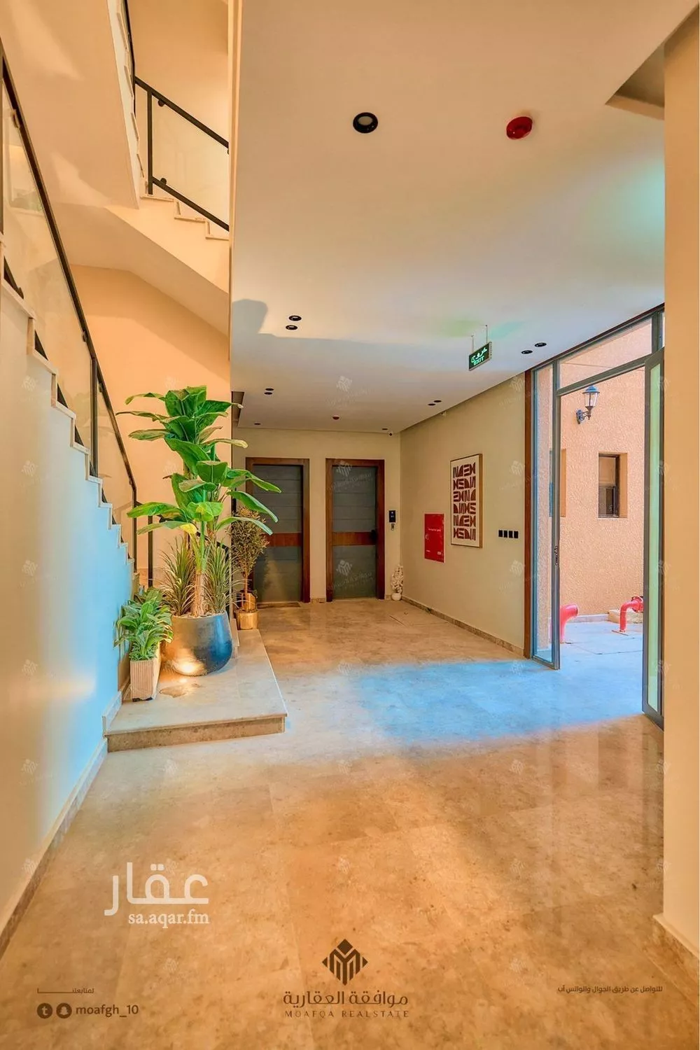 شقة 3 غرف في المهدية 5