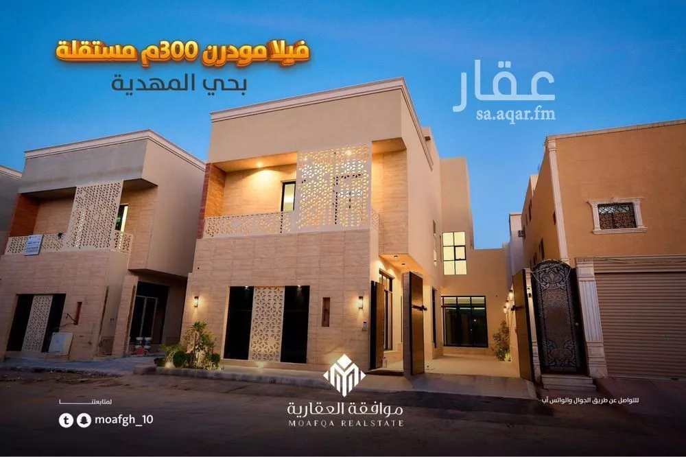 5 bedroom villa in Al Mahdiyyah 4