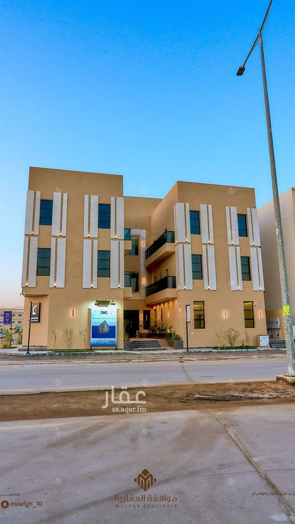 شقة 3 غرف في المهدية 4