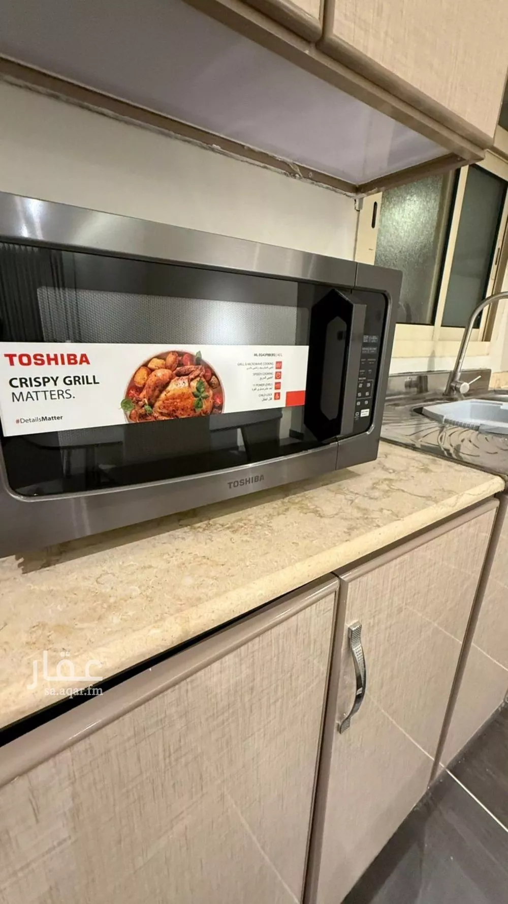 3 bedroom apartment in Al Malqa 5