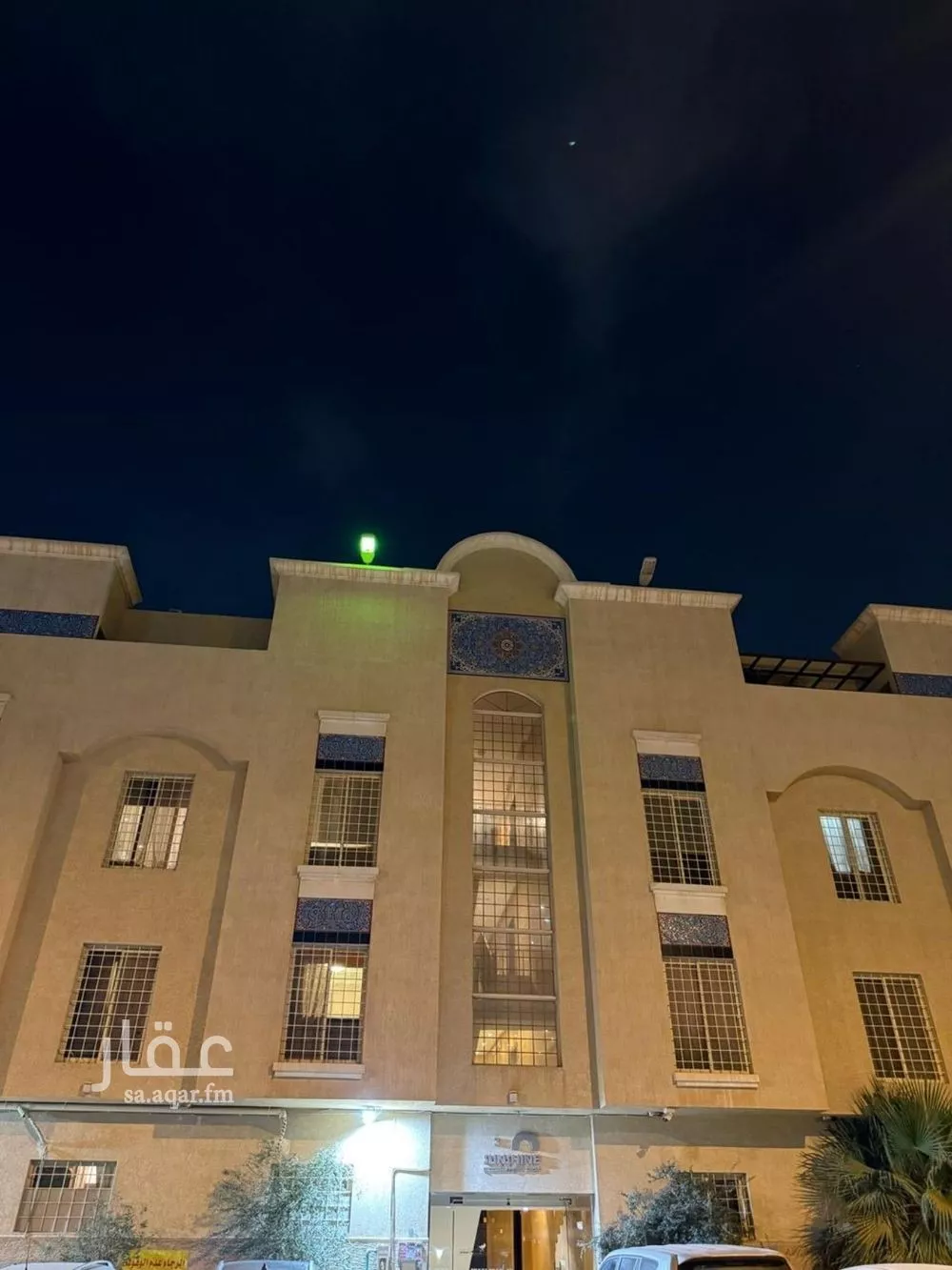 شقة 3 غرف في الاندلس 1