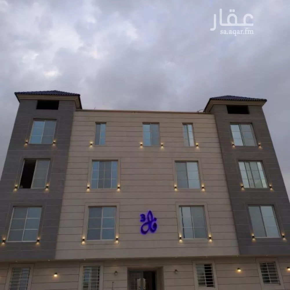 3 bedroom apartment in Dhahrat Laban 1