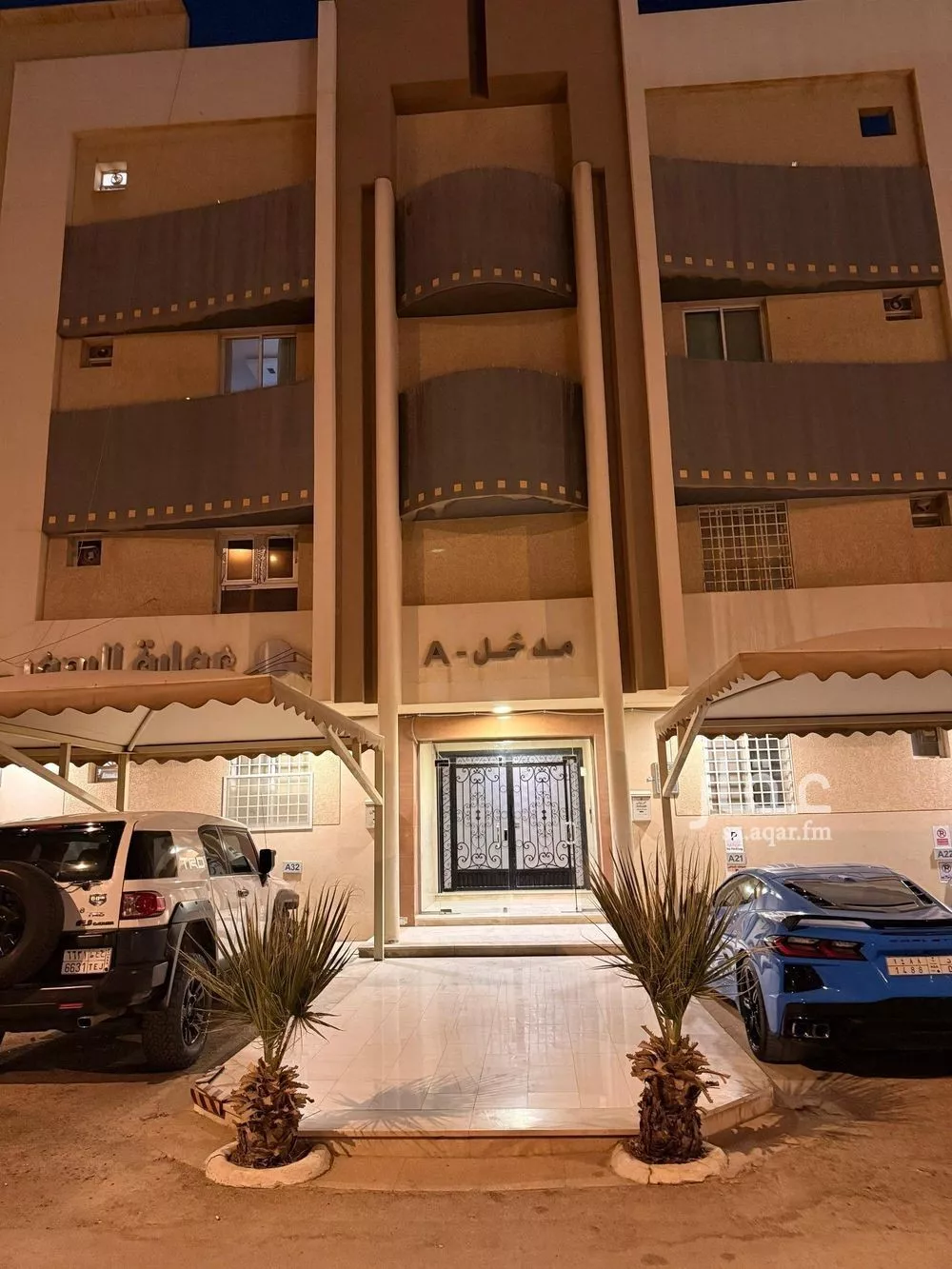 3 bedroom apartment in Al Aqiq, Riyadh 5