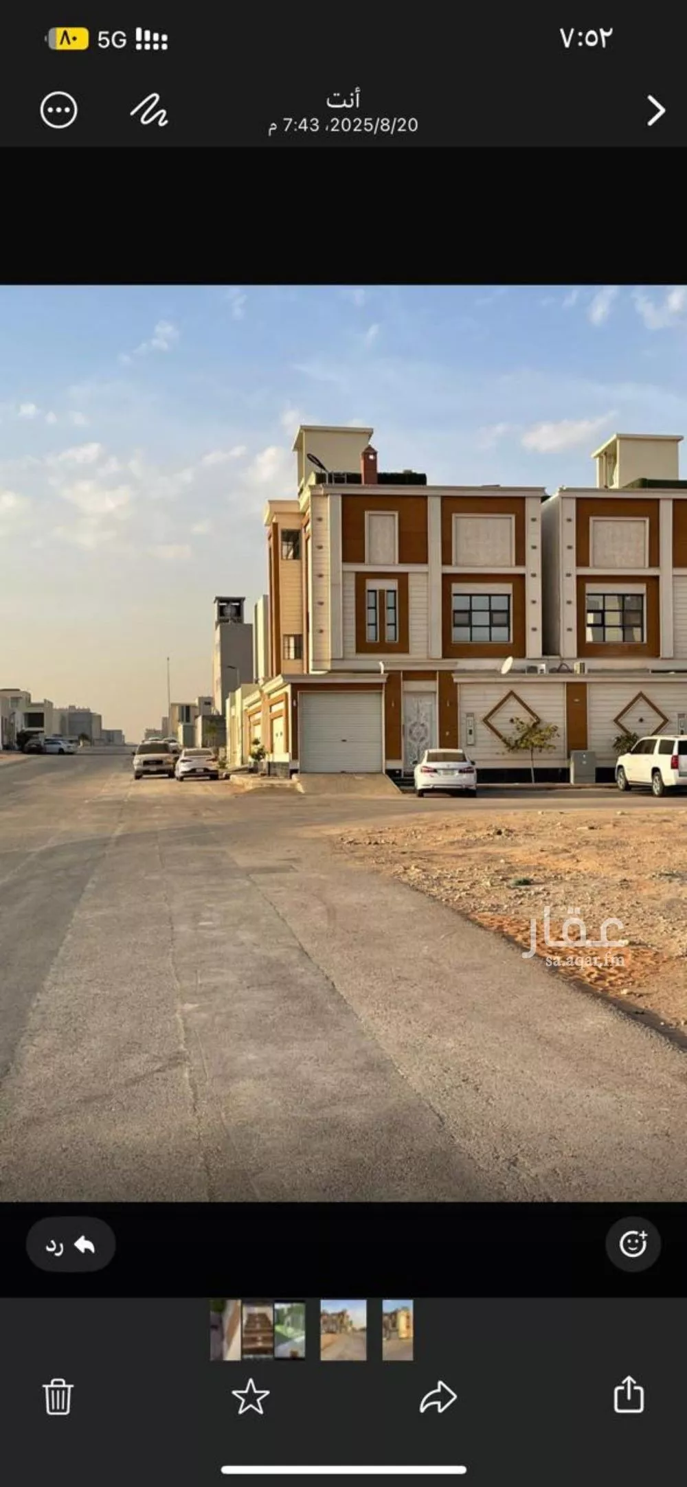 فيلا 6 غرف في المهدية 4