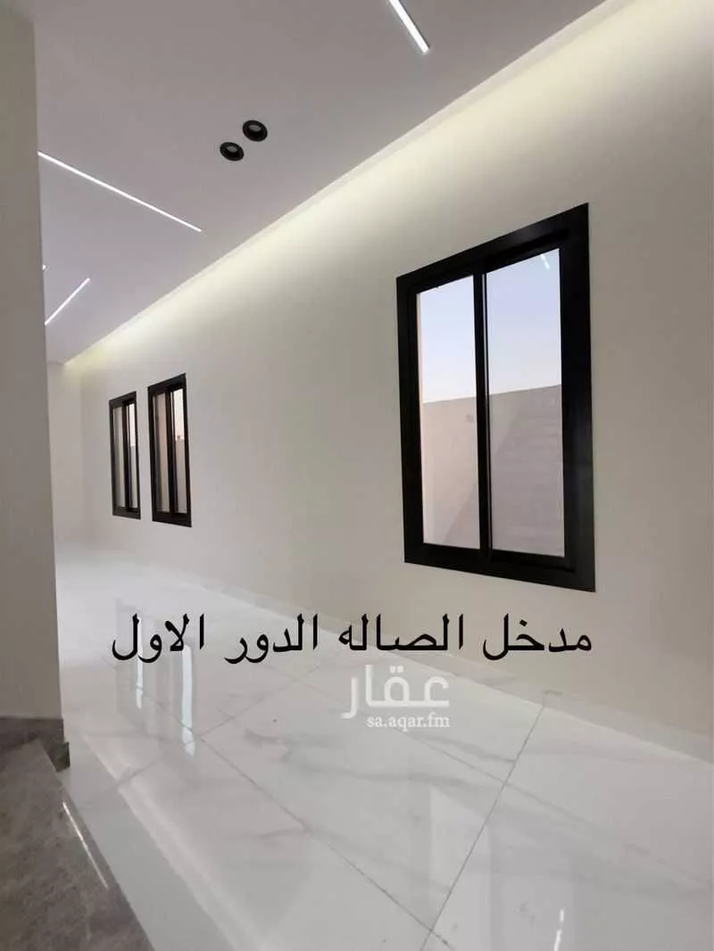 فيلا 5 غرف في الصالحية 3