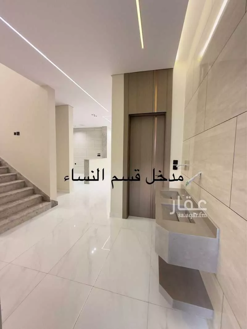 فيلا 5 غرف في الصالحية 5