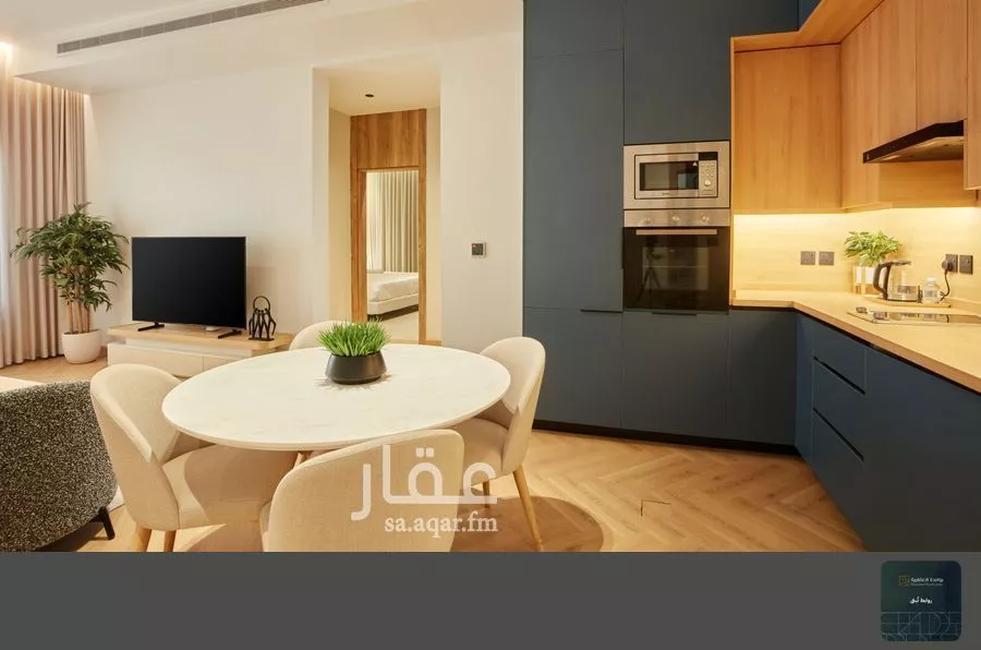 شقة 2 غرف في الروضة 5