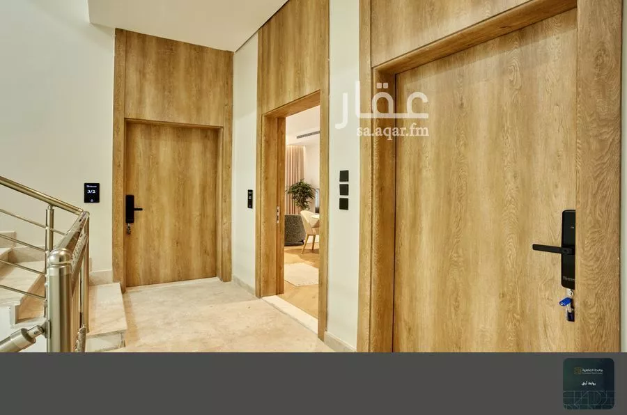 شقة 2 غرف في الروضة 3