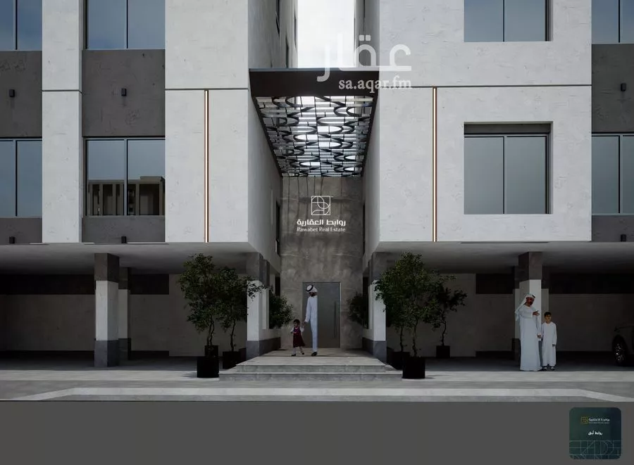 شقة 2 غرف في الروضة 4