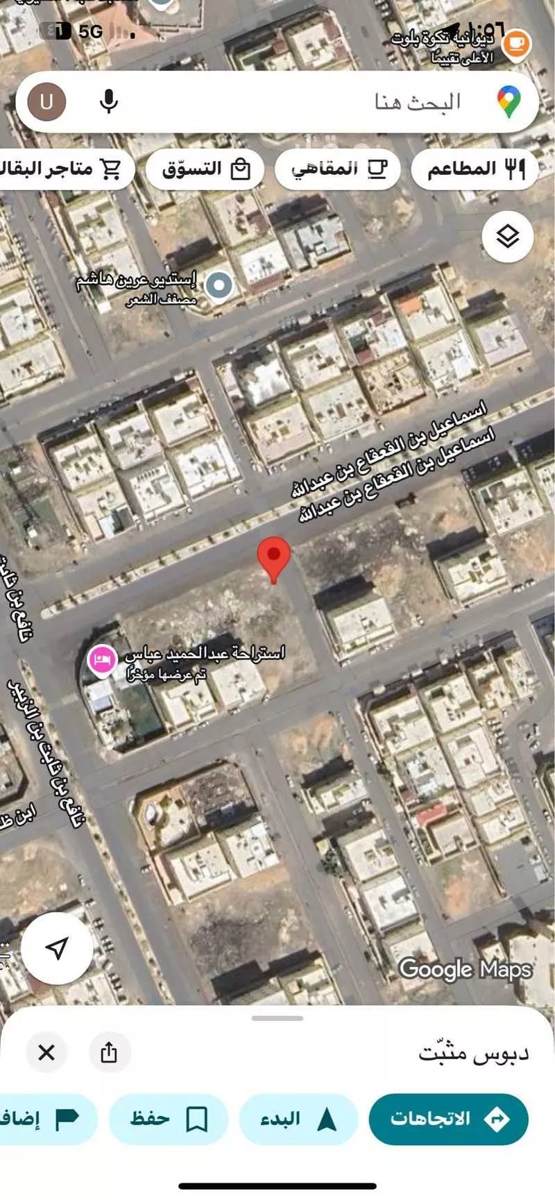 أرض 900 م² في الملك فهد 3