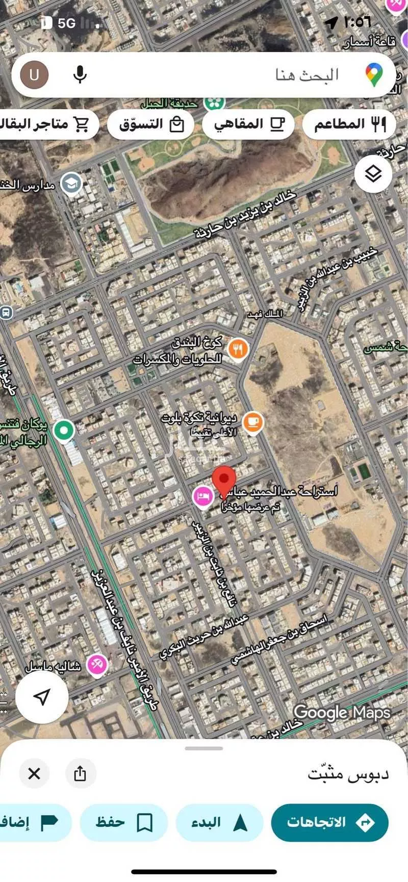 أرض 900 م² في الملك فهد 2