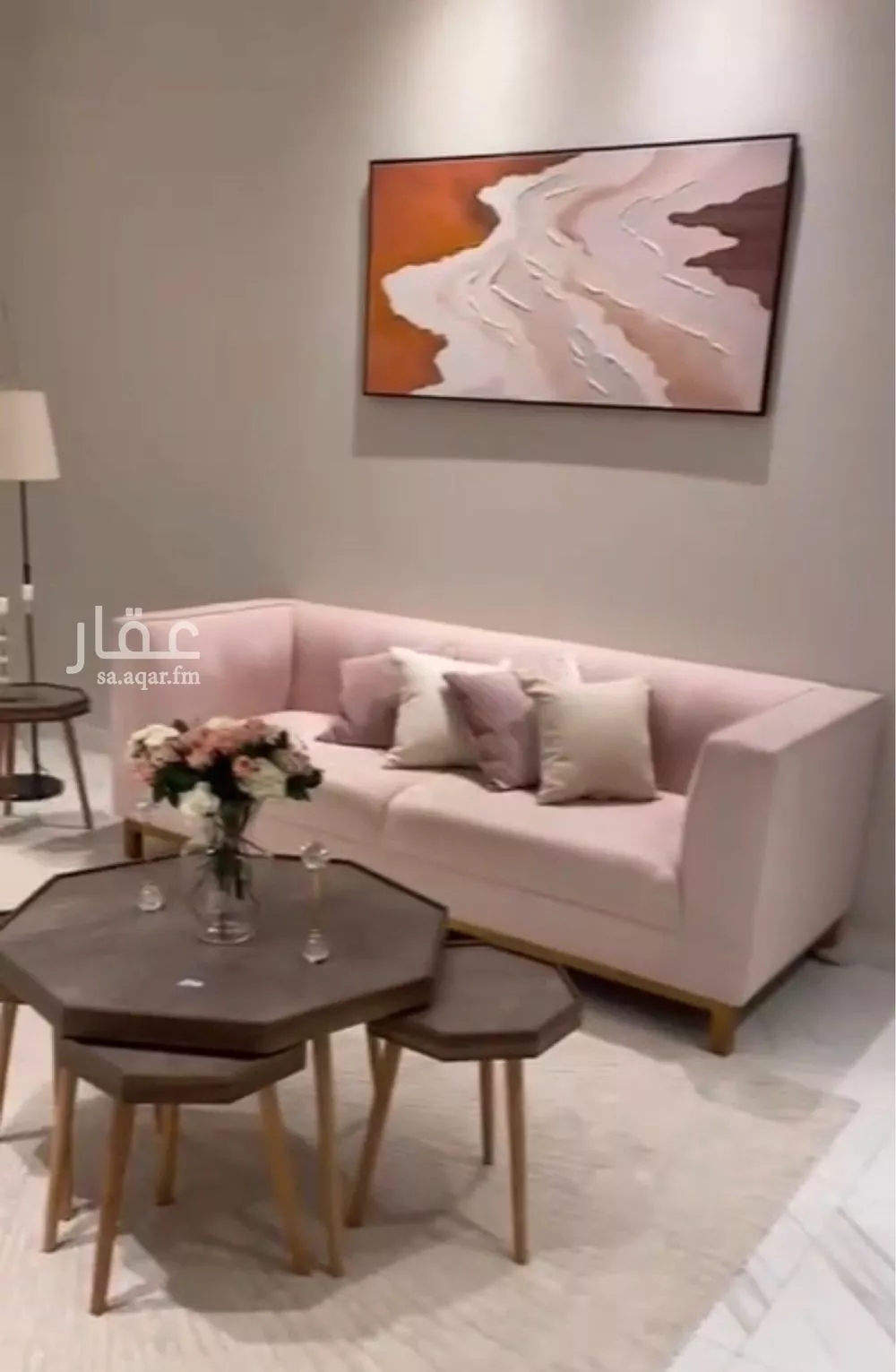 شقة 4 غرف في النرجس 3