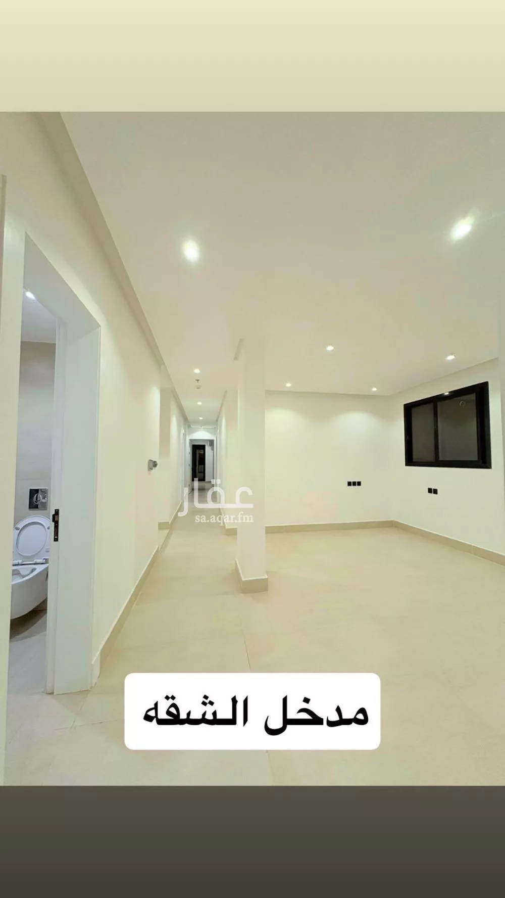 شقة 3 غرف في النرجس 4