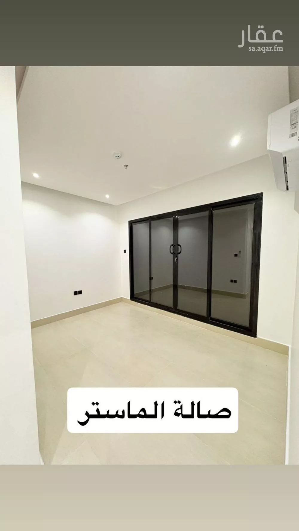 شقة 3 غرف في النرجس 3