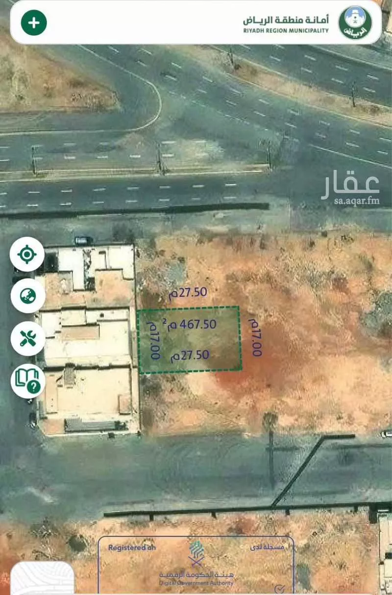 أرض 467 م² في المهدية 3