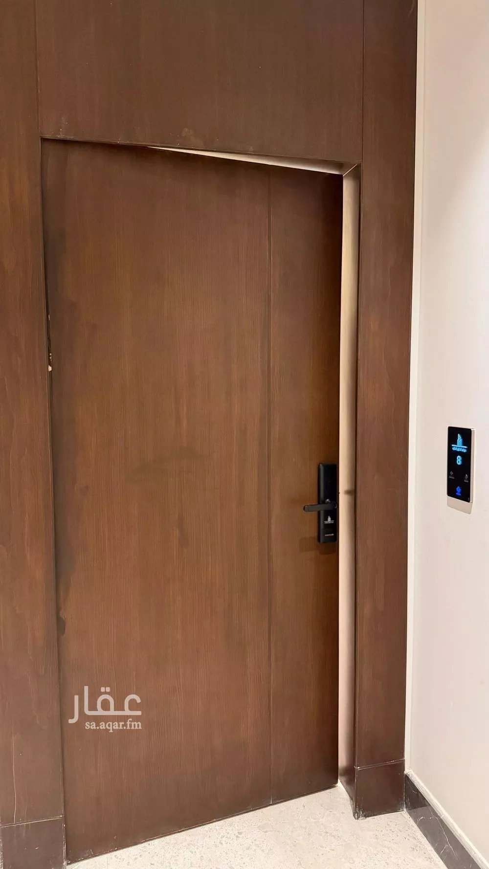 3 bedroom apartment in Al Aridh 1