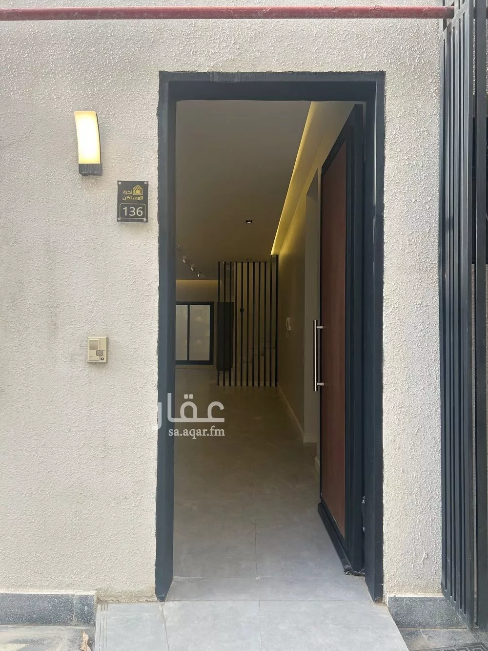 فيلا 4 غرف في العارض 3