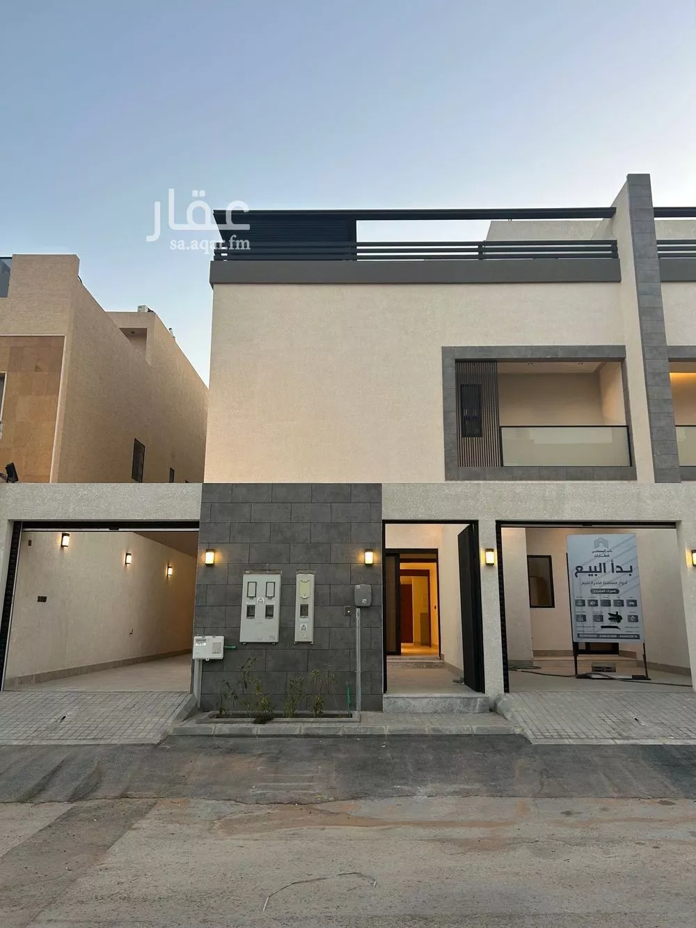 2 bedroom floor in Al Aridh 1