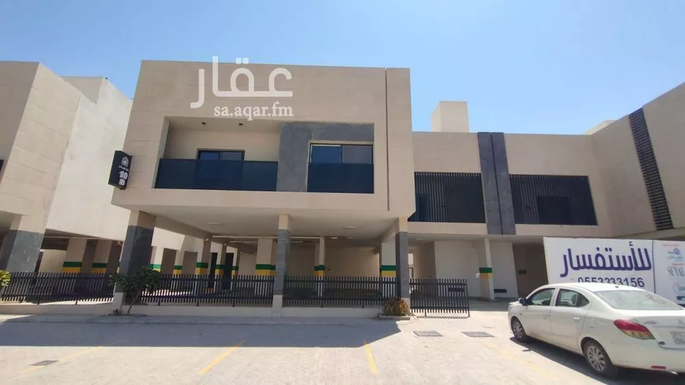 فيلا 4 غرف في العارض 1