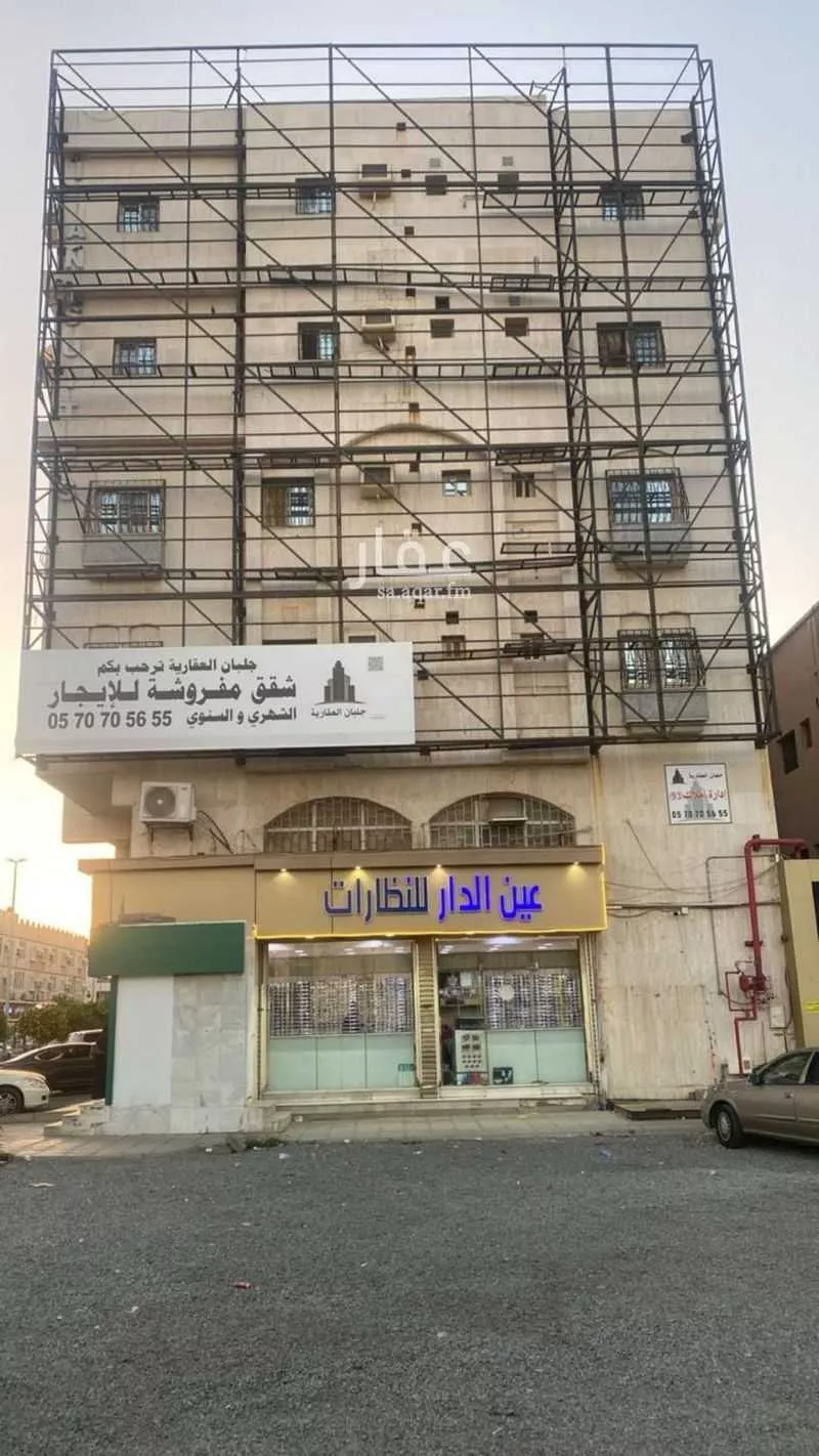 شقة 1 غرف في الصفا 5