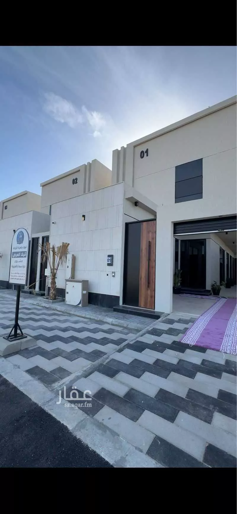 10 bedroom villa in Al Lulu 5