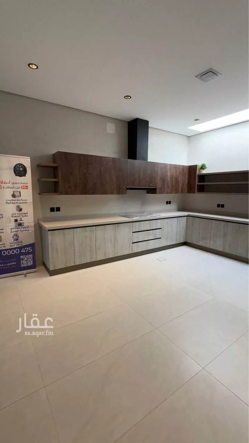 فيلا 10 غرف في اللؤلؤ، الخبر 15