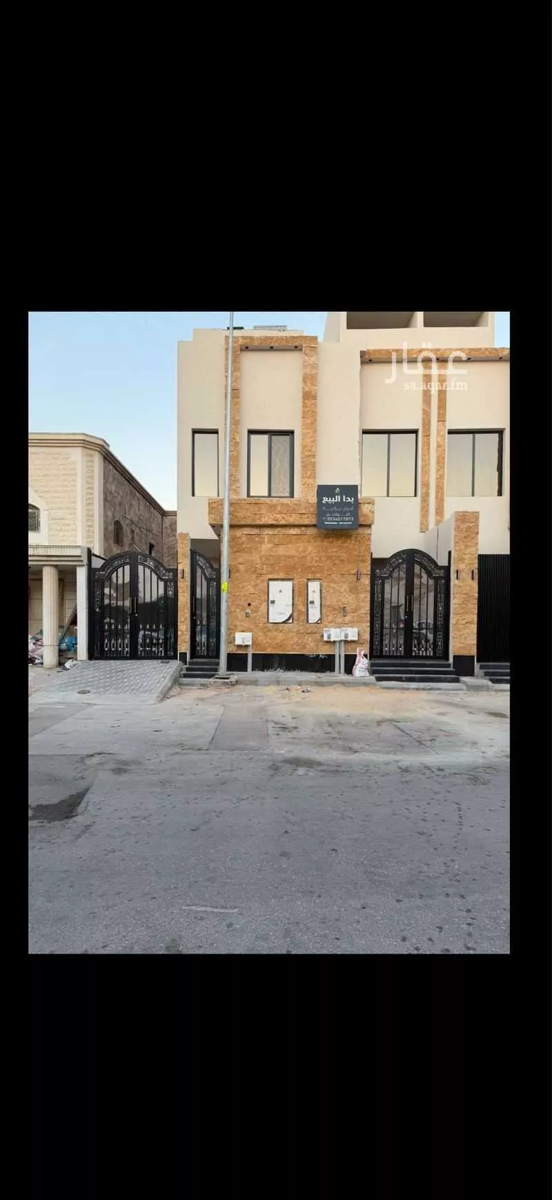 دور 5 غرف في النسيم الغربي 1