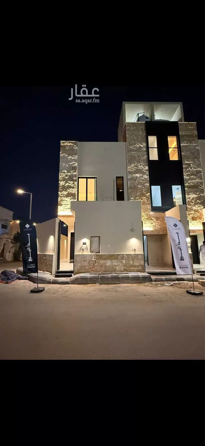 6 bedroom villa in An Nasim Al Gharbi 1