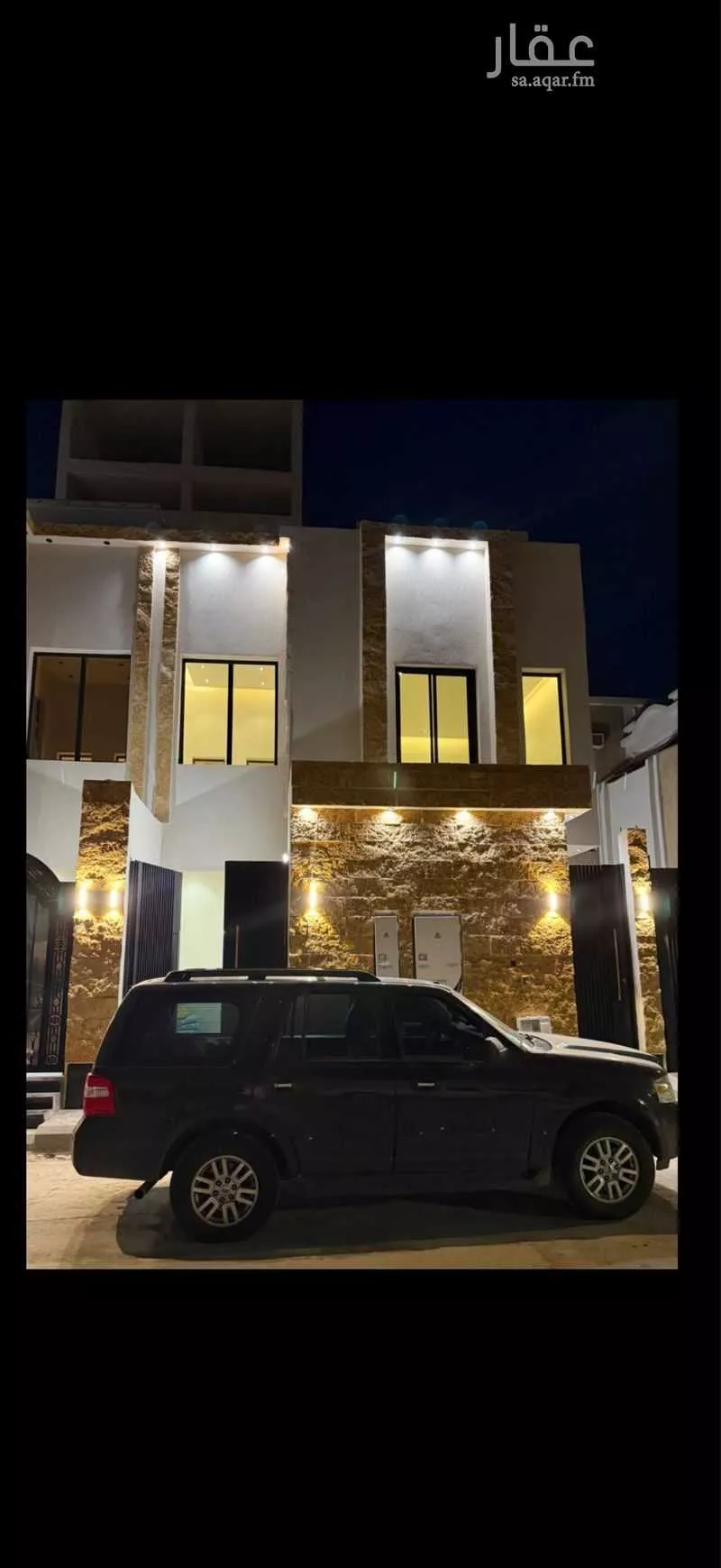 5 bedroom floor in An Nasim Al Gharbi 1